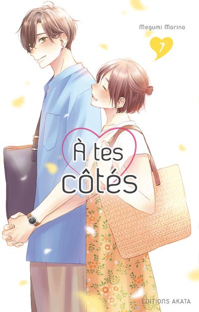 A tes cts tome 7